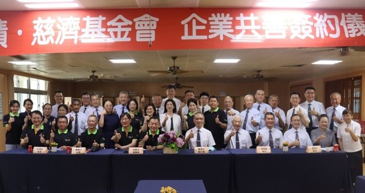 企業愛心匯聚 慈濟與綠色奇蹟攜手推動再生電腦計畫 企業愛心匯聚-慈濟與綠色奇蹟攜手推動再生電腦計畫