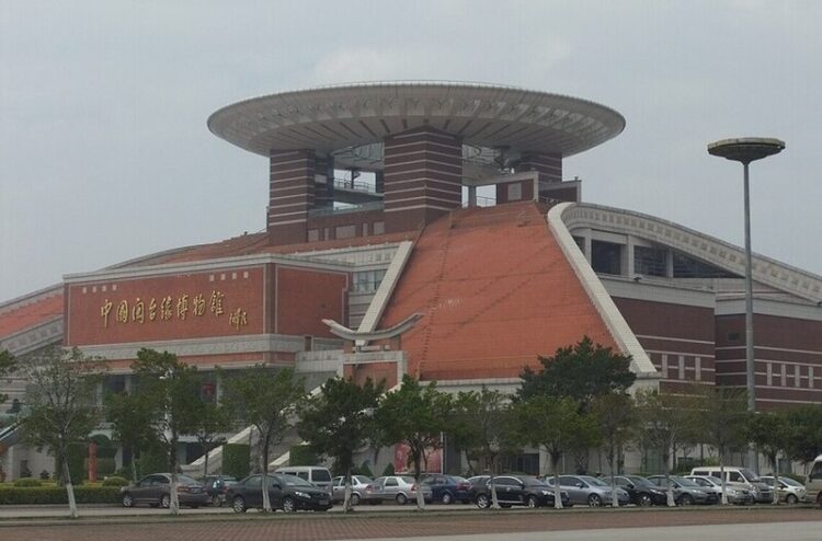 台胞捐贈福建閩台緣博物館族譜 台胞捐贈福建閩台緣博物館族譜