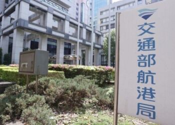 航港局核備海大igf-code基本訓練課程並獲新加坡認可-近期將開班訓練