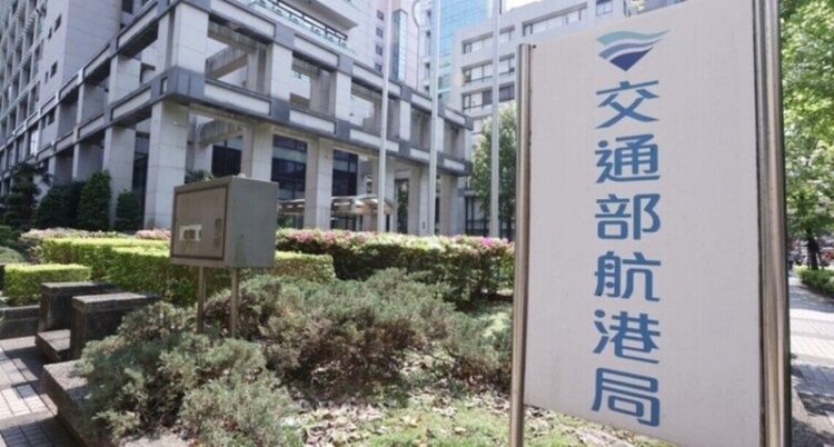 航港局核備海大IGF Code基本訓練課程並獲新加坡認可 近期將開班訓練 航港局核備海大igf-code基本訓練課程並獲新加坡認可-近期將開班訓練