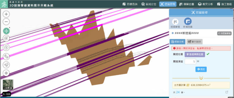 高雄市工業管線均納入公共管線圖資資料庫供管線單位查詢 高雄市工業管線均納入公共管線圖資資料庫供管線單位查詢