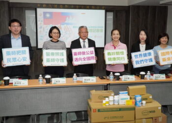 醫心無國界　藥師公會攜手四大藥廠　捐藥品助柬埔寨義診