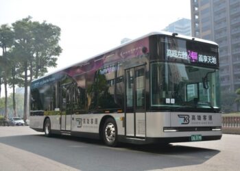 高雄市7/24停班停課，市公車於7/24早上8點至晚上7點採颱風/豪雨班表行駛