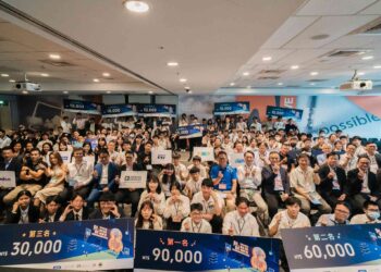 全球半導體龍頭齊聚創創科技挑戰賽-培育ai時代軟硬體人才