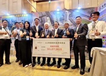 財政部頒發112年促參招商卓越獎高雄市政府唯一榮獲4項獎項