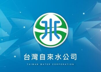 凱米颱風影響-自來水公司取消原定7月25日停水計畫