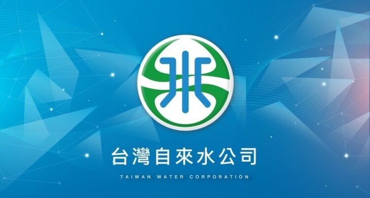 凱米颱風影響-自來水公司取消原定7月25日停水計畫
