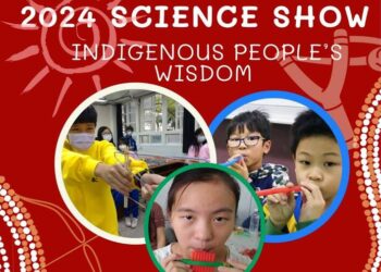 知性消暑，共學共遊-盛夏科工展廳活動大盤點