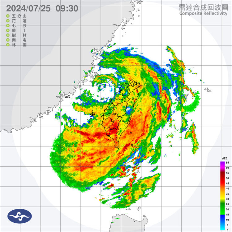 中颱凱米凌晨新屋出海-中南部大雷雨警訊-全台停止上班上課