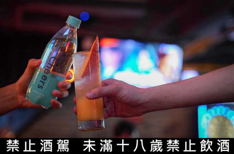 Cheers To Taiwan! 熱血賽事嗨起來 最盛大氣泡調酒派對「Cheers! 賽事特調路跑」登場 cheers-to-taiwan!-熱血賽事嗨起來 最盛大氣泡調酒派對「cheers!-賽事特調路跑」登場