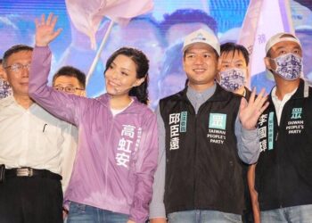 高虹安與顏寬恒涉案判決造成的政治影響