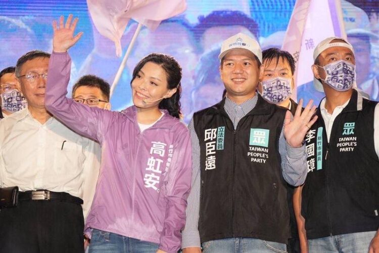 高虹安與顏寬恒涉案判決造成的政治影響 高虹安與顏寬恒涉案判決造成的政治影響