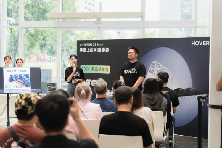 「HOVERAir 飛行相機」體驗會登場 讓民眾親身感受一鍵起飛的拍攝樂趣 「hoverair-飛行相機」體驗會登場-讓民眾親身感受一鍵起飛的拍攝樂趣