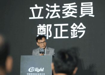 翔耀實業攜手美超微及各界成立ai算力中心 -鄭正鈐呼籲穩定電力與人才培養