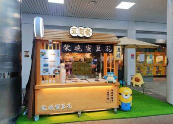 南星風雨–-1碗神奇豆花-「為單親媽媽翻轉出不一樣的人生」