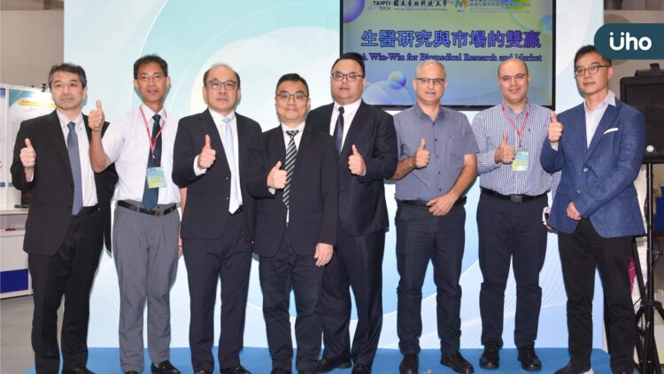 北科大高值生醫材料中心首次參加2024亞洲生技大會 與國衛院醫工奈米所簽署MOU 邀集各界代表共同見證 深化國際交流合作 北科大高值生醫材料中心首次參加2024亞洲生技大會-與國衛院醫工奈米所簽署mou-邀集各界代表共同見證-深化國際交流合作