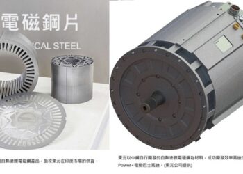 中鋼助攻東元進軍印度電動巴士市場