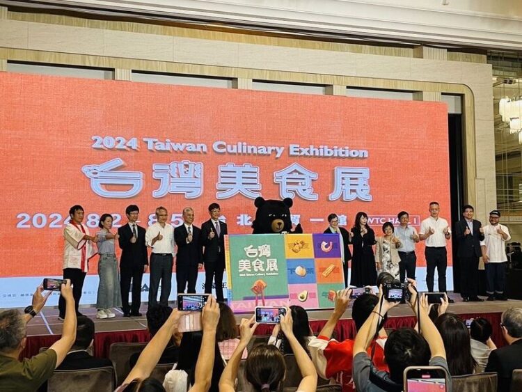 2024台灣美食展 「屏東༄風味」 帶來玩味新食代 2024台灣美食展-「屏東༄風味」-帶來玩味新食代