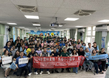 馬偕醫學院偏鄉辦醫學營　學童們扮小醫生超興奮