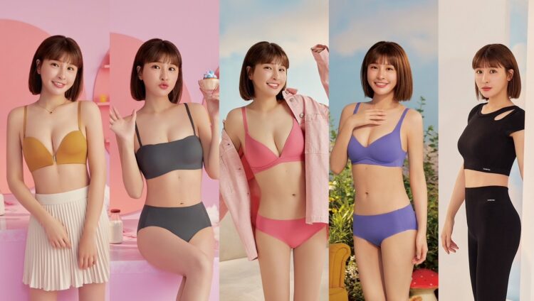 女神峮峮突破自我只為瑪登瑪朵 QQ雲系列新品滿額贈限量雲朵包 女神峮峮突破自我只為瑪登瑪朵-qq雲系列新品滿額贈限量雲朵包