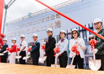 鋐昇仁武智慧新廠動土 實踐ESG低碳智造 打造永續發展