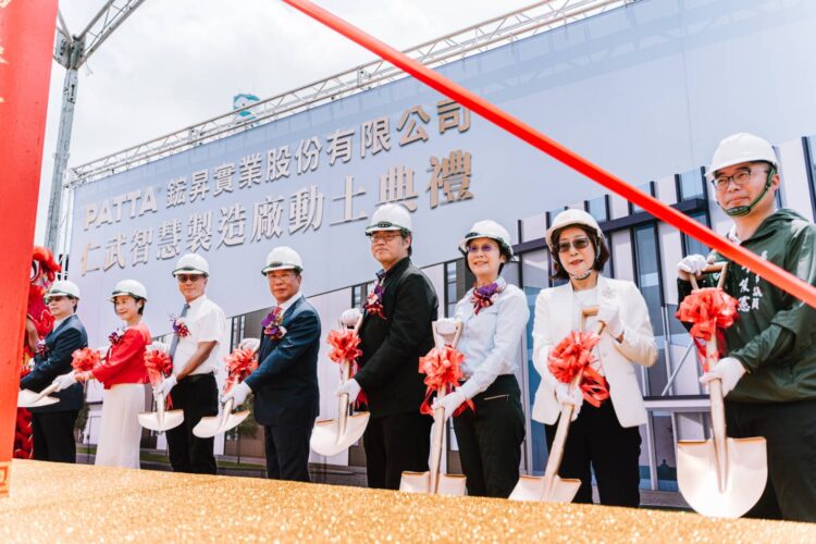 鋐昇仁武智慧新廠動土 實踐ESG低碳智造 打造永續發展