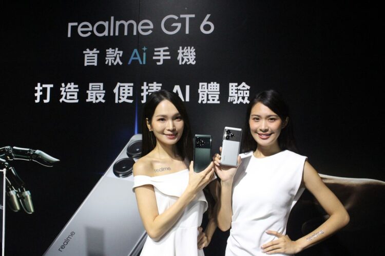 搭載 AI 極夜拍攝模式 realme GT 6 台灣開賣 搭載 AI 極夜拍攝模式 realme GT 6 台灣開賣