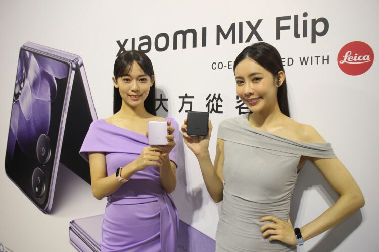小米在台發表摺疊手機 Xiaomi MIX Flip　穿戴裝置 Xiaomi 手環 9、Xiaomi Buds 5 同步開賣