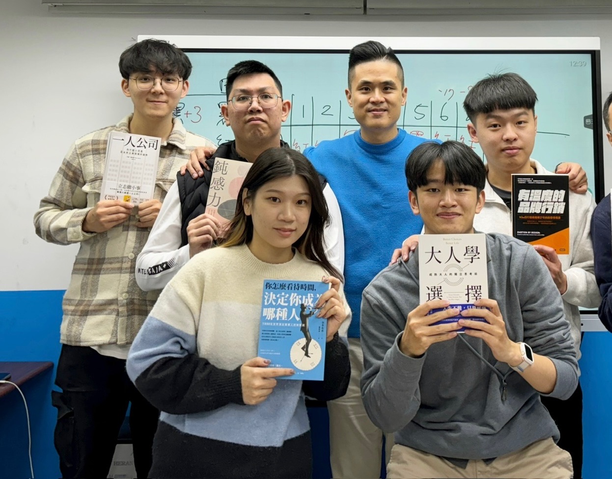 網知科學教育攜手周俞化學線上學院　打造高中必修、選修化學的學習新篇章