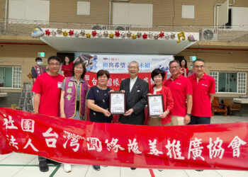 愛與創意助老憨兒作畫 圓緣慈善推廣協會攜手瑞普萊坊志工送愛