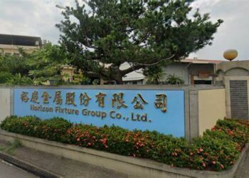 裕慶-KY Q2營收年增18.82％ 迎下半年旺季 業績成長可期