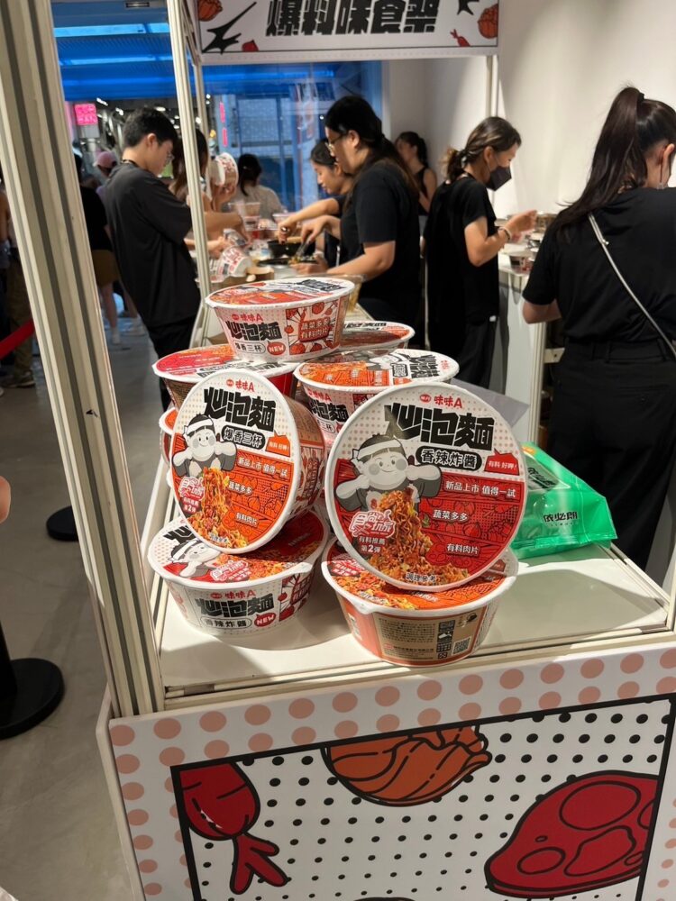 炒泡麵很有料 Dcard卡友及路人搶著來爆料 炒泡麵很有料 Dcard卡友及路人搶著來爆料