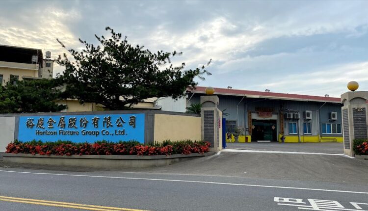 裕慶-KY砸下13.7億購置舊金山倉庫 明年營運