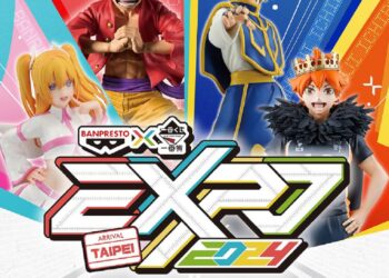 「BANPRESTO X一番賞 EXPO 2024」年度模型玩具盛會　台北場7月25日起華山文創展出