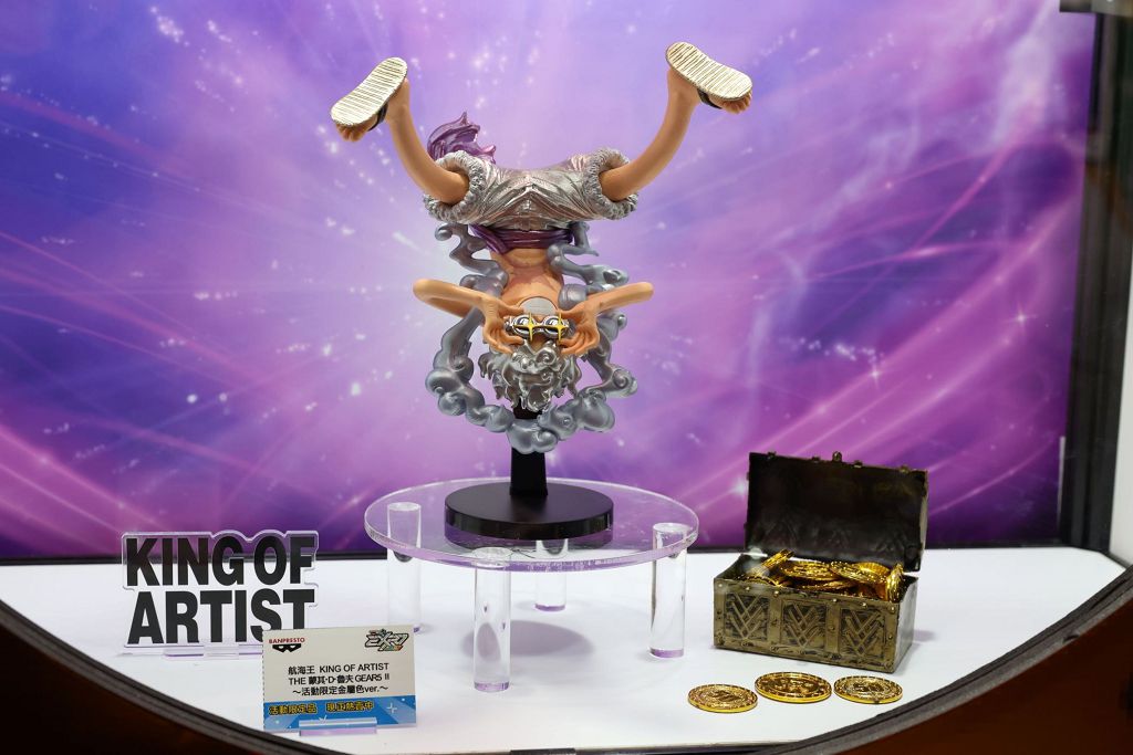 年度模型玩具盛會！「BANPRESTO X一番賞 EXPO 2024」華山文創園區限時展出