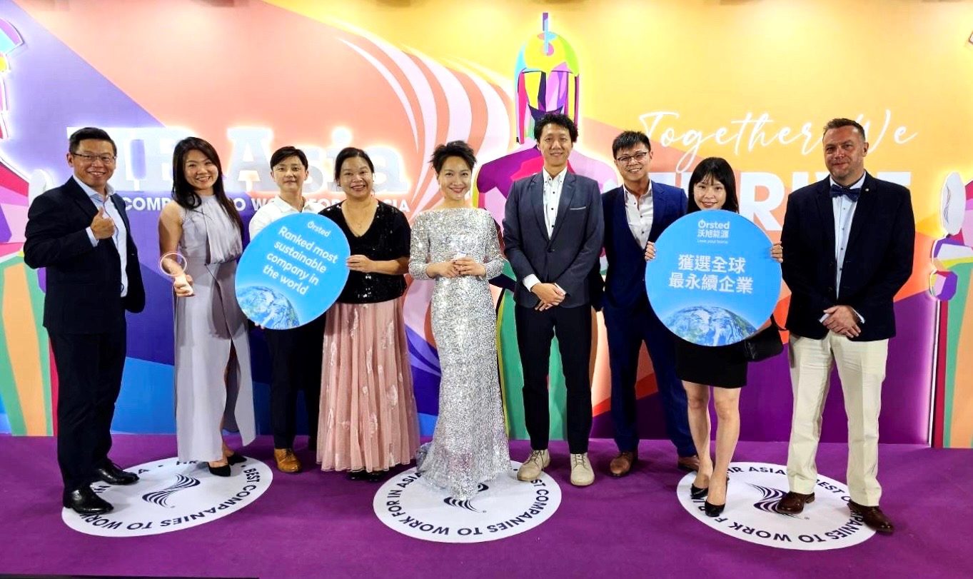 沃旭能源四度蟬聯《HR Asia》亞洲最佳企業雇主獎 奪首屆『職場永續獎』