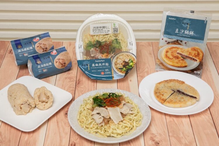 「請客樓」經典美食全家重現 飯糰搭飲品特價59元