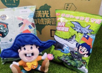 乖乖「漢光限定版」守護台灣 經典零食燃起愛台魂