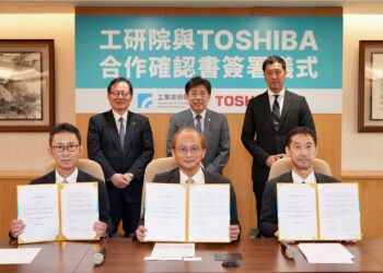 工研院攜手東芝 虛擬電廠打造臺灣電網韌性