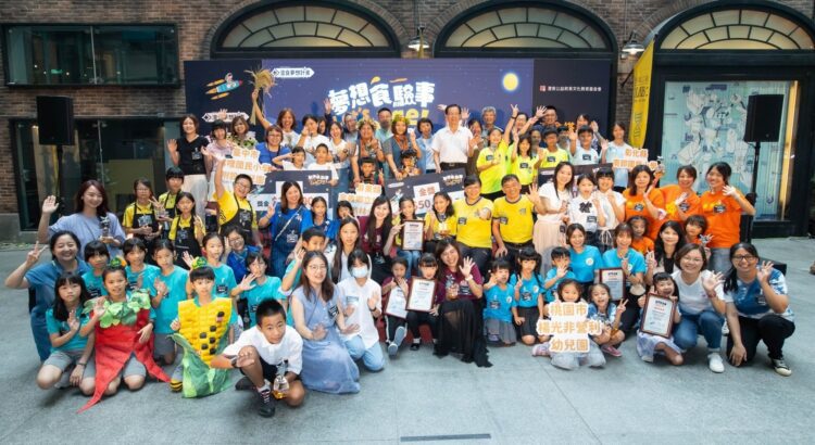 灃食夢想計畫得主揭曉 屏東來義鄉幼義林分班奪金獎