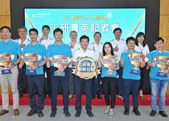 工研院奧斯卡六項金牌技術亮相  開拓半導體、5G、生醫新市場