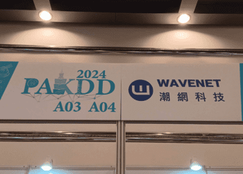 贊助第28屆亞太知識發掘大會 潮網科技舉辦內部分享反應熱烈