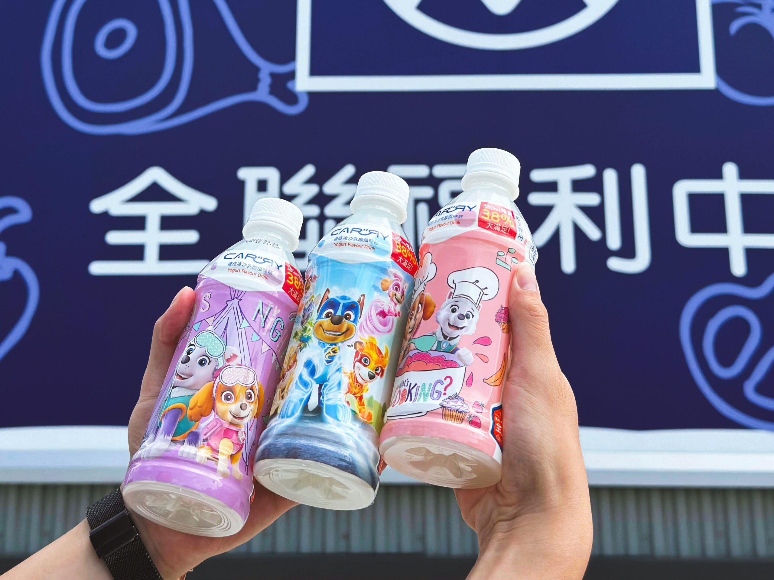 知名卡通飲品智販機 全台熱銷破百萬瓶 6/28限量上市