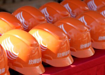 竹北府前特區新建案 知名建商重視健康、安全