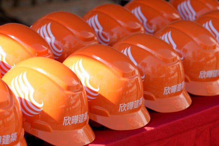 竹北府前特區新建案 知名建商重視健康、安全 竹北府前特區新建案 知名建商重視健康、安全