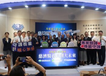 慈濟推動醫養大未來 880健康管理照護系統獲獎