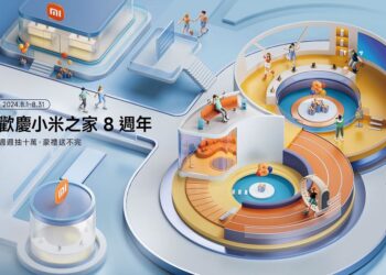 小米之家迎接 8 週年！多項優惠活動即日開跑