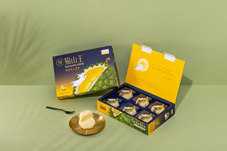 月餅禮盒送禮推薦 海外百年品牌帶來好滋味 月餅禮盒送禮推薦 海外百年品牌帶來好滋味