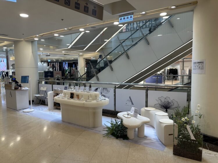 AromaBrand攜手科技巨頭 拓展香氛市場    創新產品上市