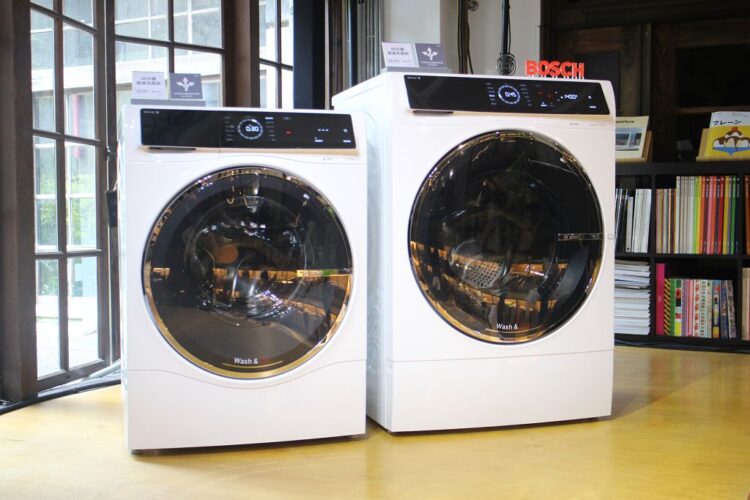 Bosch 推出最新三效極淨洗脫烘洗衣機,最快僅需 45 分鐘收衣 Bosch 推出最新三效極淨洗脫烘洗衣機,最快僅需 45 分鐘收衣